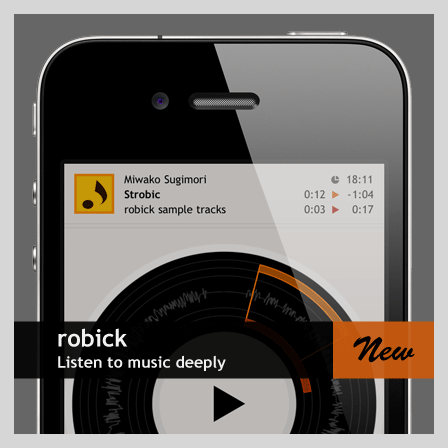 Audio player for iPhone/iPod touch robick